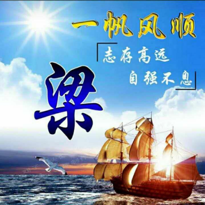 我的乳名vv首发